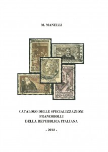 catalogospecializzato2012