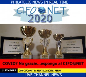 CIFONET2020